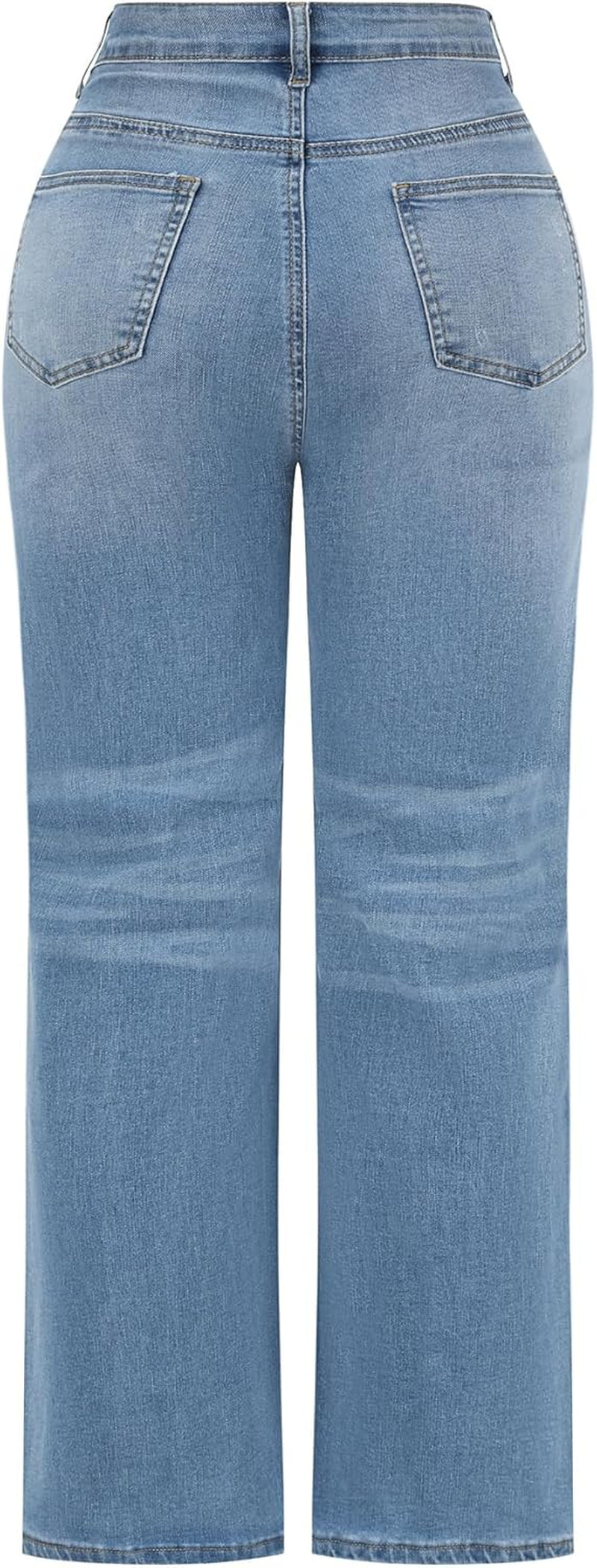 Womens High Waisted Wide Leg Jeans Stretchy Distressed Denim Pants